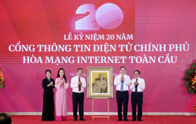 Cổng Thông tin điện tử Chính phủ sẽ được nâng cấp thành Cục Thông tin và Truyền thông Chính phủ
